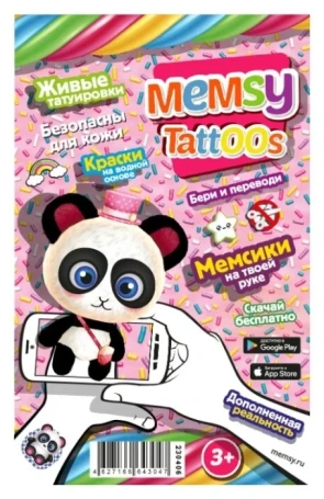 Переводные детские живые татуировки  Memsy Tattoo Memsy 