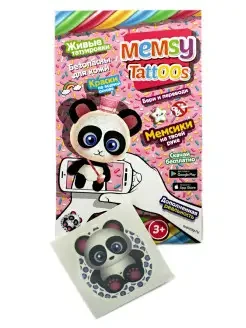 Переводные детские живые татуировки  Memsy Tattoo Memsy 