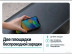 Портативная зарядная станция Gendome Home 3000 
