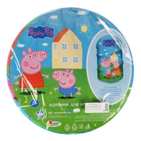 Корзина для игрушек СВИНКА ПЕППА 43*60см ИГРАЕМ ВМЕСТЕ