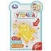Заводная игрушка утенок для малышей Умка