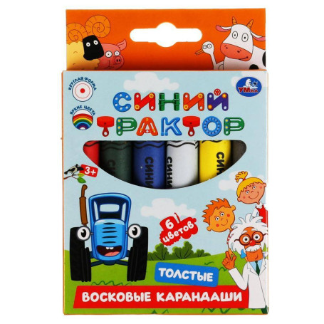 Восковые карандаши "Синий Трактор" 6 цв. толстые Умка