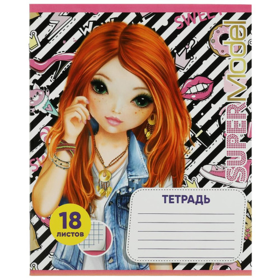 Тетрадь в клетку, 18 листов, дизайн 6 Tik Tok Girl