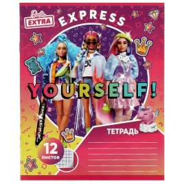 Тетрадь, Барби 12 листов, клетка, диз 2, barbie extra Умка